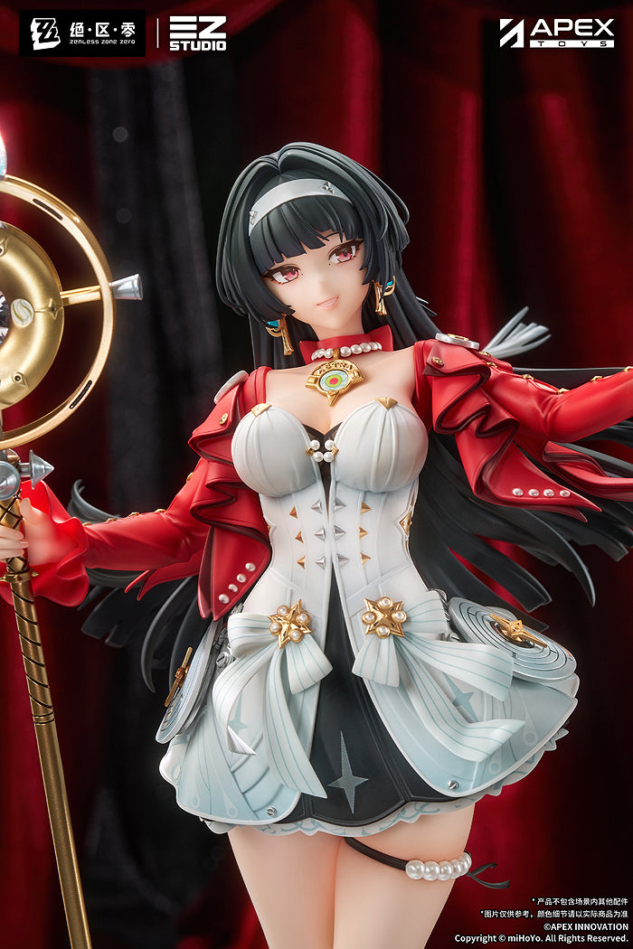 1/7 Astra Yao (Zenless Zone Zero)