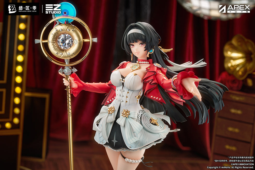 1/7 Astra Yao (Zenless Zone Zero)