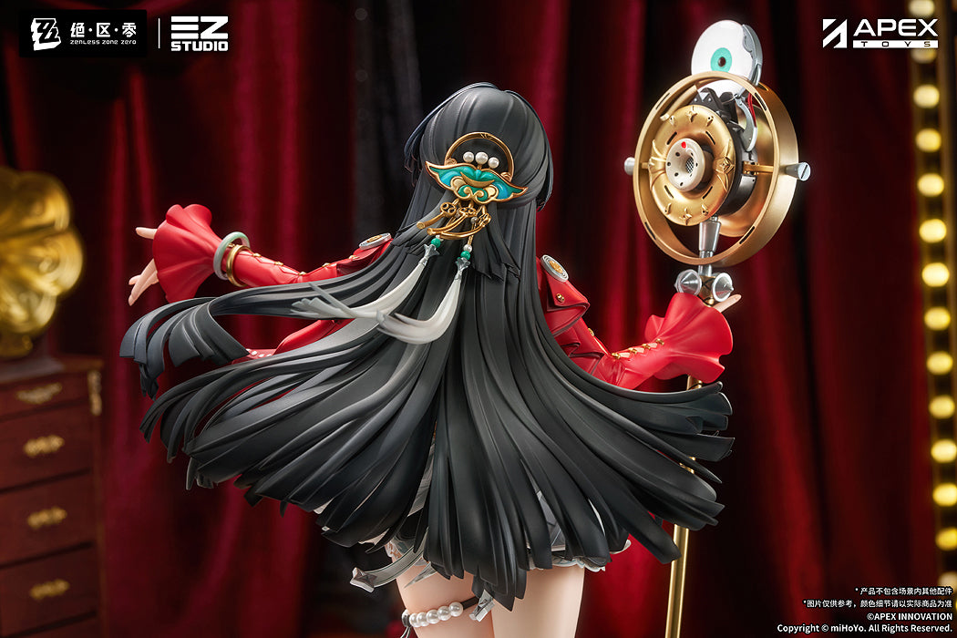 1/7 Astra Yao (Zenless Zone Zero)