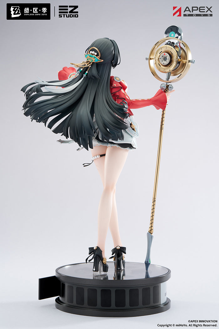 1/7 Astra Yao (Zenless Zone Zero)