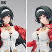 1/7 Astra Yao (Zenless Zone Zero) 1/7 Astra Yao (Zenless Zone Zero)