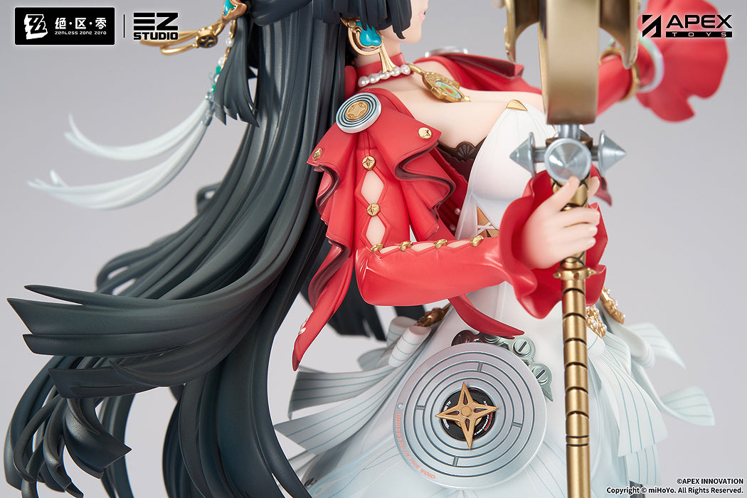 1/7 Astra Yao (Zenless Zone Zero)