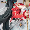 1/7 Astra Yao (Zenless Zone Zero) 1/7 Astra Yao (Zenless Zone Zero)