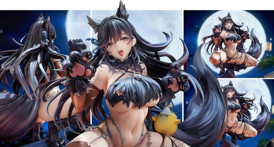 1/7 Atago: Full Moon's Feral Wolf Ver. (Azur Lane) - Box image