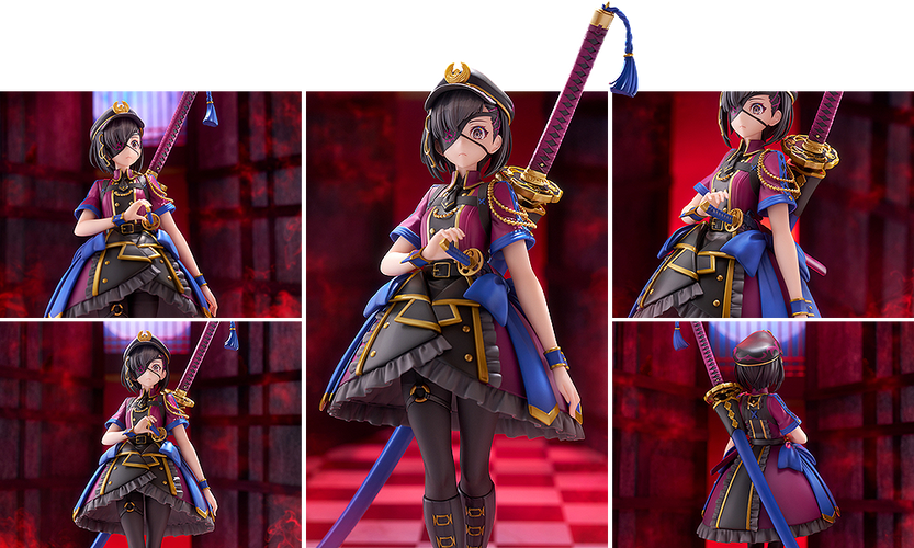 1/7 Avenger/Mysterious Ranmaru X (Fate/Grand Order) - Box image