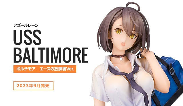 1/7 Baltimore [After-School Ace] - Box image
