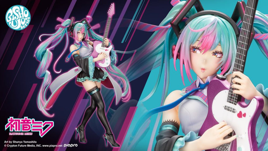 1/7 Bishoujo ReMIX Series: Hatsune Miku - Box image