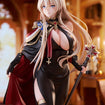 1/7 Bismarck Formal Dress Ver. (Azur Lane) 1/7 Bismarck Formal Dress Ver. (Azur Lane)