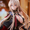 1/7 Bismarck Formal Dress Ver. (Azur Lane) 1/7 Bismarck Formal Dress Ver. (Azur Lane)