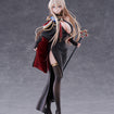 1/7 Bismarck Formal Dress Ver. (Azur Lane) 1/7 Bismarck Formal Dress Ver. (Azur Lane)