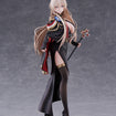 1/7 Bismarck Formal Dress Ver. (Azur Lane) 1/7 Bismarck Formal Dress Ver. (Azur Lane)