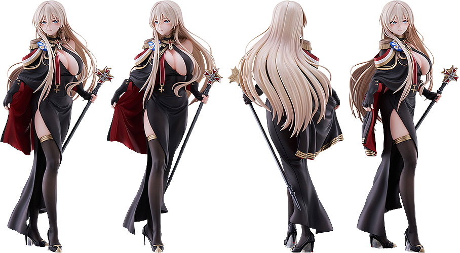 1/7 Bismarck Formal Dress Ver. (Azur Lane) - Box image