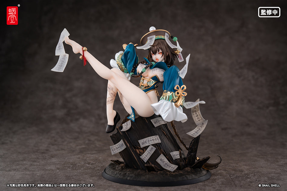 1/7 Bu Hua Gu (BeautyWorks)