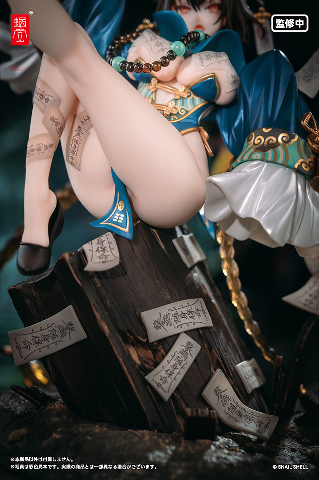 1/7 Bu Hua Gu (BeautyWorks)