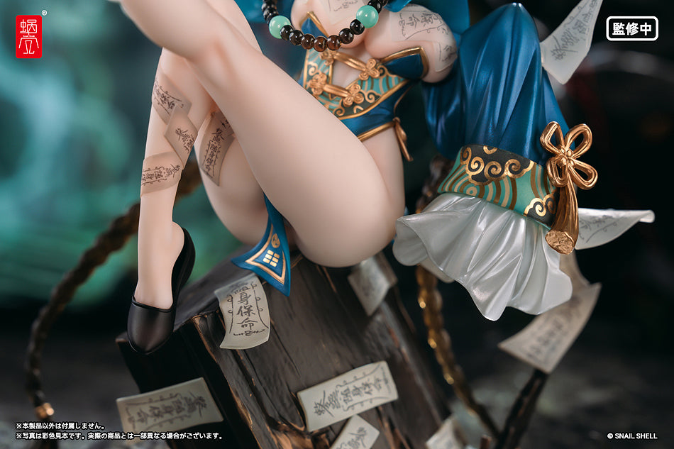 1/7 Bu Hua Gu (BeautyWorks)