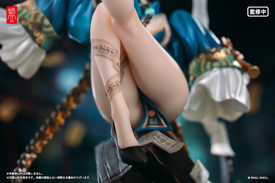 1/7 Bu Hua Gu (BeautyWorks)