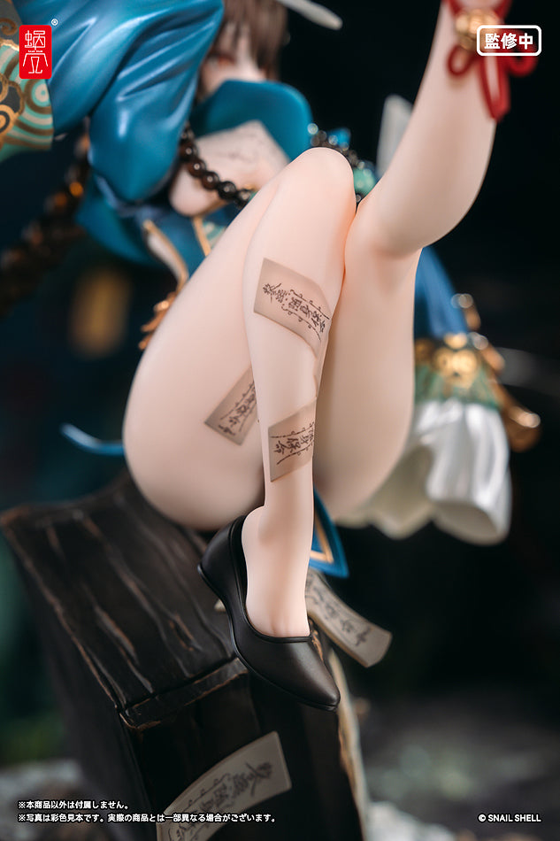 1/7 Bu Hua Gu (BeautyWorks)