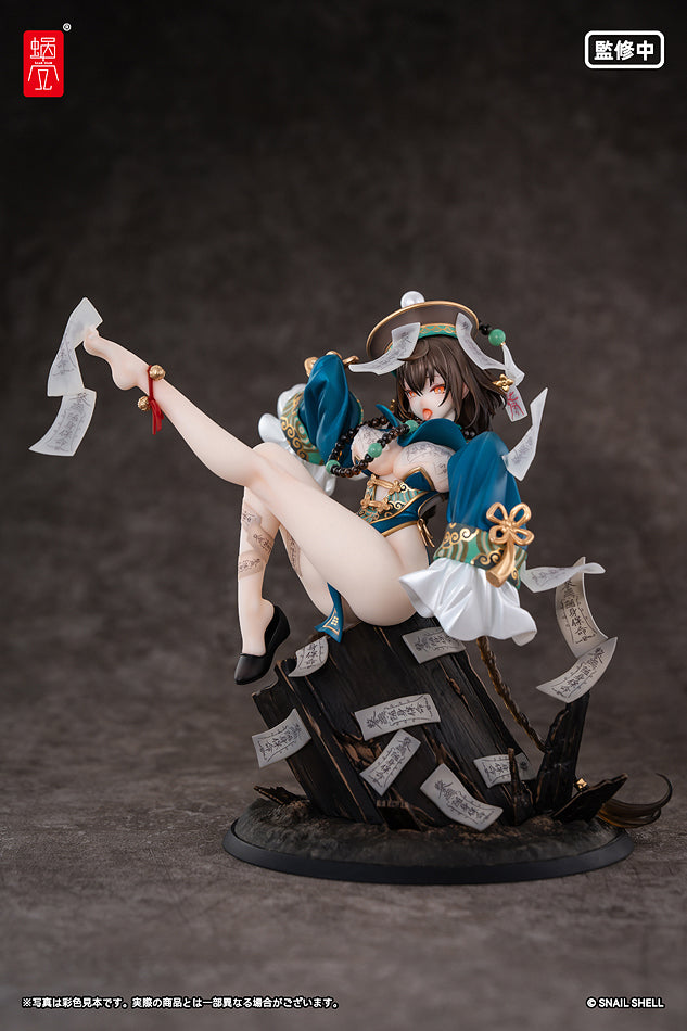 1/7 Bu Hua Gu (BeautyWorks)