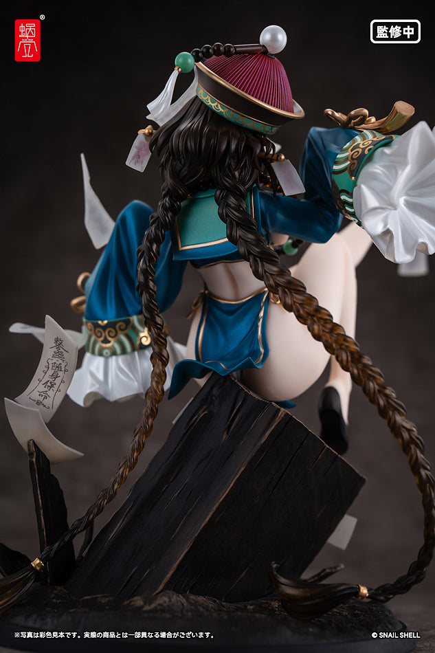 1/7 Bu Hua Gu (BeautyWorks)