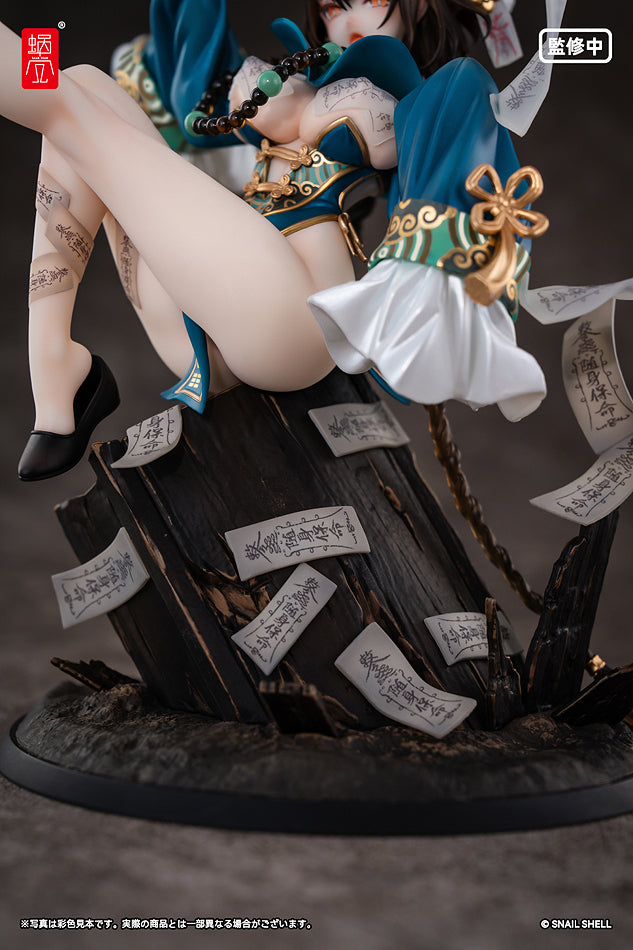 1/7 Bu Hua Gu (BeautyWorks)
