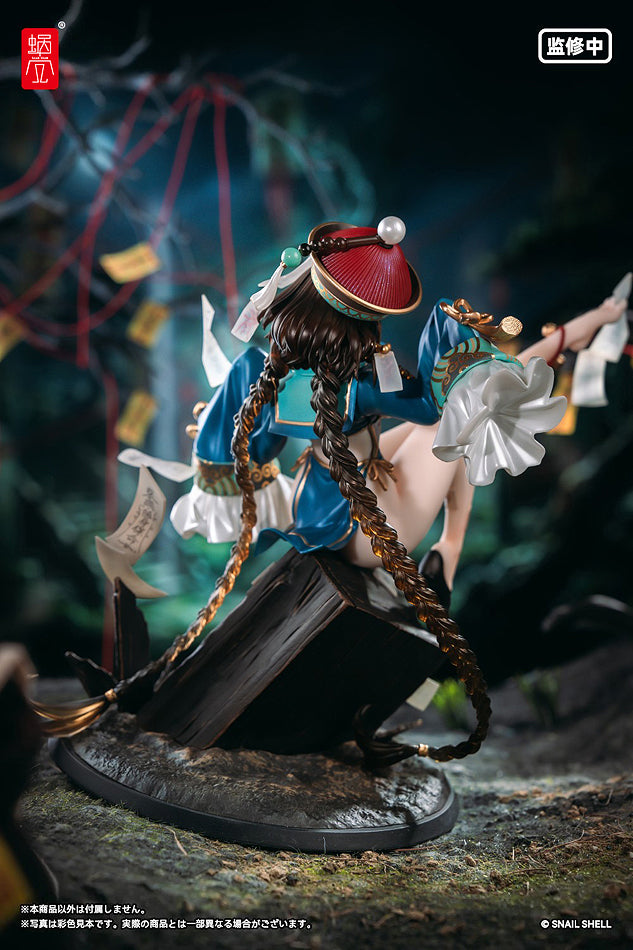 1/7 Bu Hua Gu (BeautyWorks)