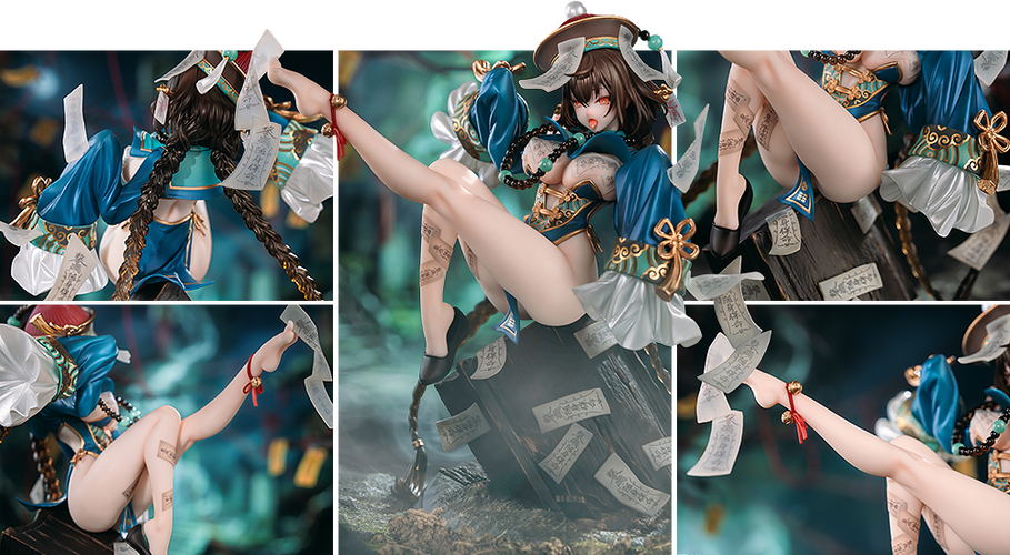 1/7 Bu Hua Gu (BeautyWorks) - Box image