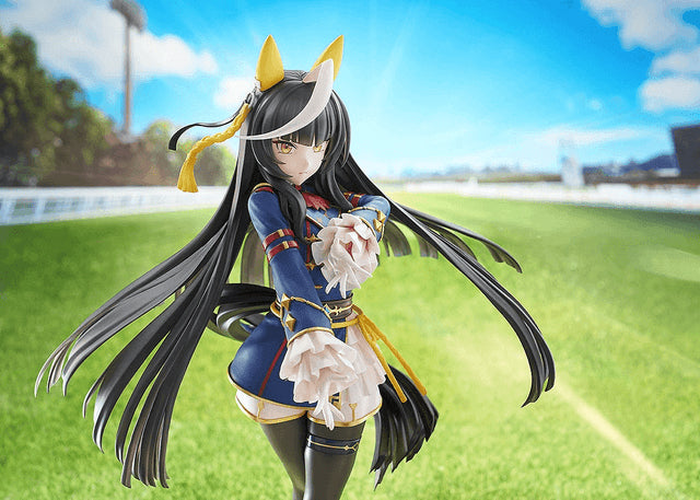 1/7 Calstone Light O (Umamusume: Pretty Derby) - Box image