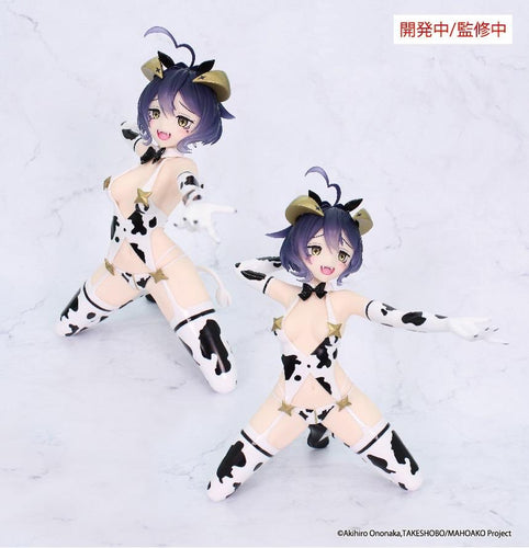 1/7 Carat Figure: Magia Evil Cow Pattern Ver. (Gushing Over Magical Girls) - Box image
