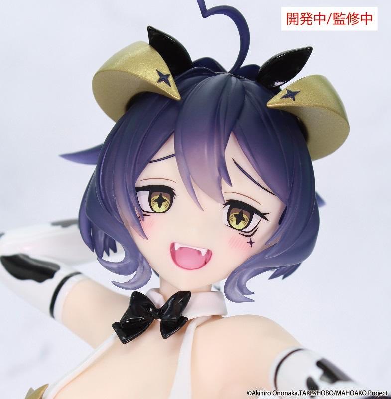 1/7 Carat Figure: Magia Evil Cow Pattern Ver. (Gushing Over Magical Girls)