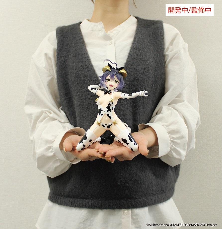 1/7 Carat Figure: Magia Evil Cow Pattern Ver. (Gushing Over Magical Girls)