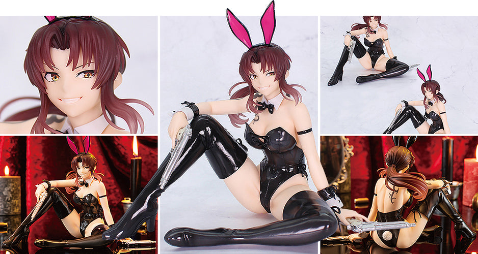 1/7 Carat Figure: Revy Bunny Ver. (Black Lagoon) - Box image