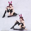 1/7 Carat Figure: Revy Bunny Ver. (Black Lagoon) 1/7 Carat Figure: Revy Bunny Ver. (Black Lagoon)
