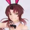 1/7 Carat Figure: Revy Bunny Ver. (Black Lagoon) 1/7 Carat Figure: Revy Bunny Ver. (Black Lagoon)