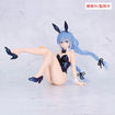1/7 Carat Figure: Roxy Bunny Polarized Color Ver. (Mushoku Tensei: Jobless Reincarnation) 1/7 Carat Figure: Roxy Bunny Polarized Color Ver. (Mushoku Tensei: Jobless Reincarnation)