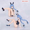 1/7 Carat Figure: Roxy Bunny Polarized Color Ver. (Mushoku Tensei: Jobless Reincarnation) 1/7 Carat Figure: Roxy Bunny Polarized Color Ver. (Mushoku Tensei: Jobless Reincarnation)