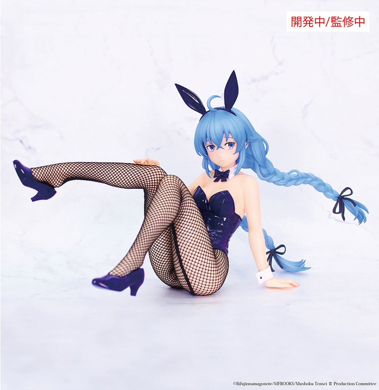1/7 Carat Figure: Roxy Migurdia Bunny Ver. (Mushoku Tensei: Jobless Reincarnation)