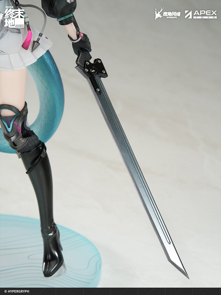 1/7 Chen Qianyu (Arknights: Endfield)