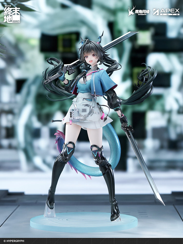 1/7 Chen Qianyu (Arknights: Endfield)