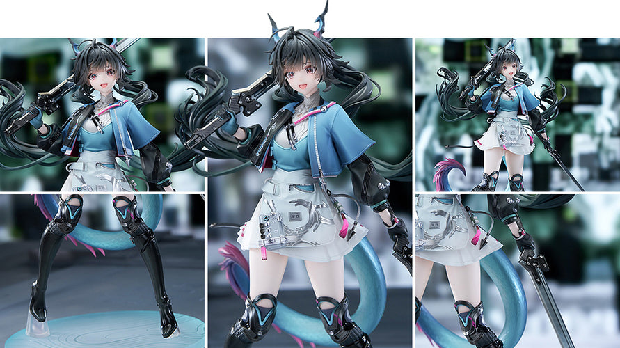 1/7 Chen Qianyu (Arknights: Endfield) - Box image