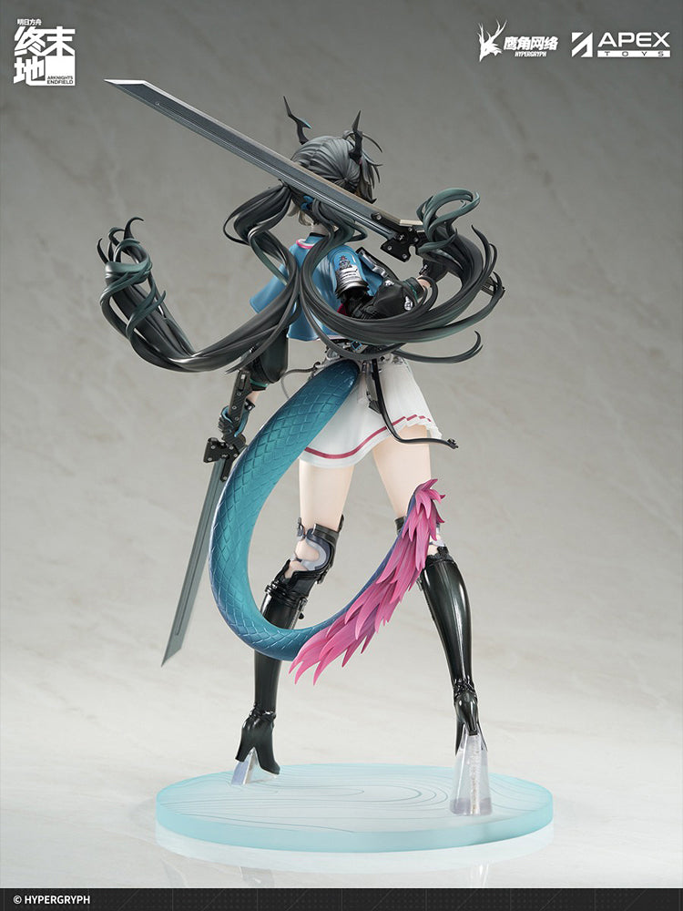 1/7 Chen Qianyu (Arknights: Endfield)