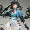 1/7 Chen Qianyu (Arknights: Endfield) 1/7 Chen Qianyu (Arknights: Endfield)