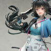 1/7 Chen Qianyu (Arknights: Endfield) 1/7 Chen Qianyu (Arknights: Endfield)