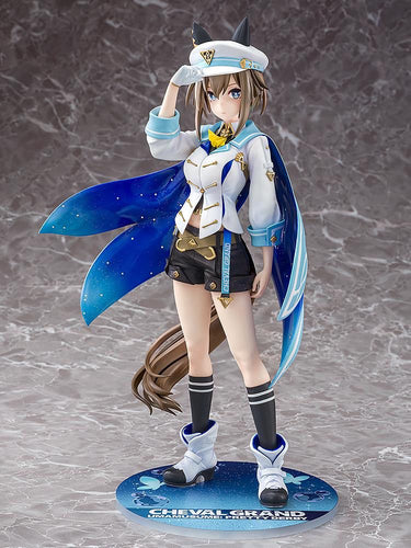 1/7 Cheval Grand (Umamusume: Pretty Derby) - Box image