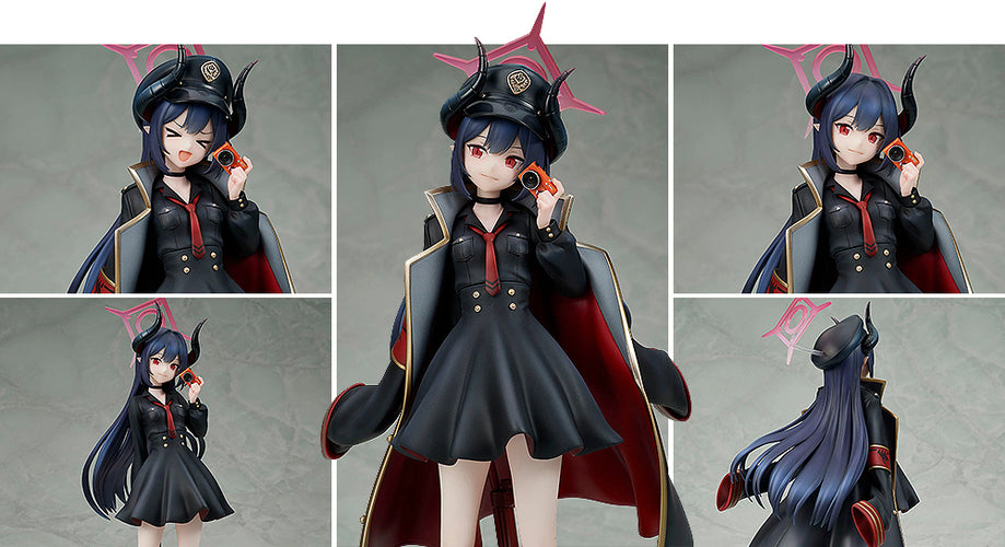 1/7 Chiaki (Blue Archive) - Box image