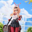 1/7 Chinatsu (Blue Archive) 1/7 Chinatsu (Blue Archive)