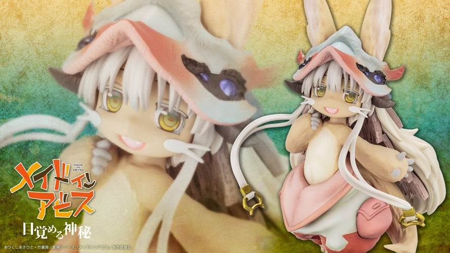 Nanachi (Made in Abyss) - Box image