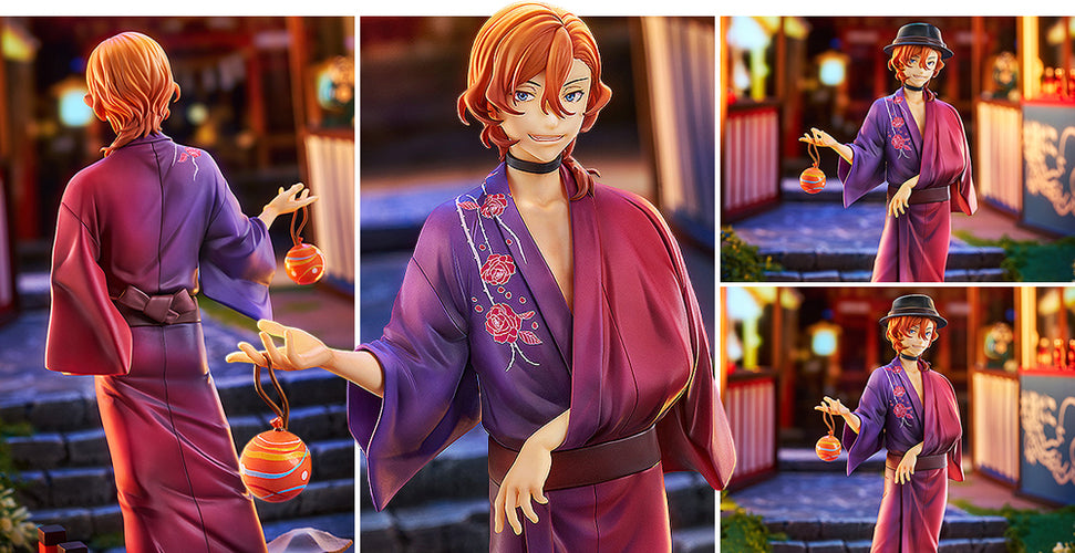 1/7 Chuya Nakahara: Yukata Ver. (Bungo Stray Dogs) - Box image