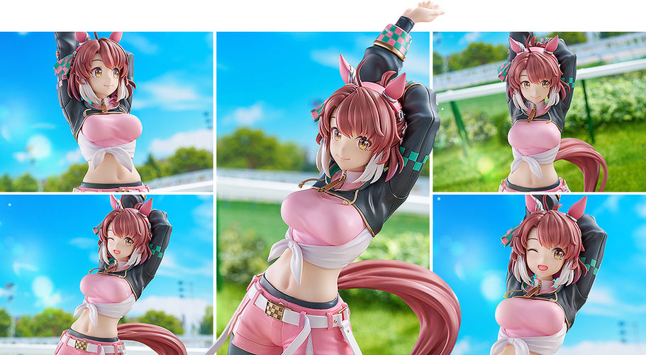 1/7 Dantsu Flame (Umamusume: Pretty Derby) - Box image