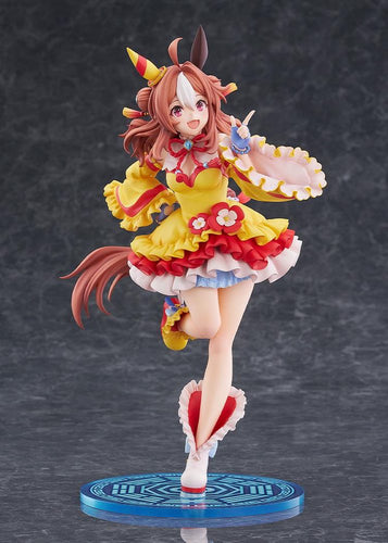 1/7 Derby Copano Rickey Signature Racewear Ver. (Umamusume: Pretty Derby) - Box image