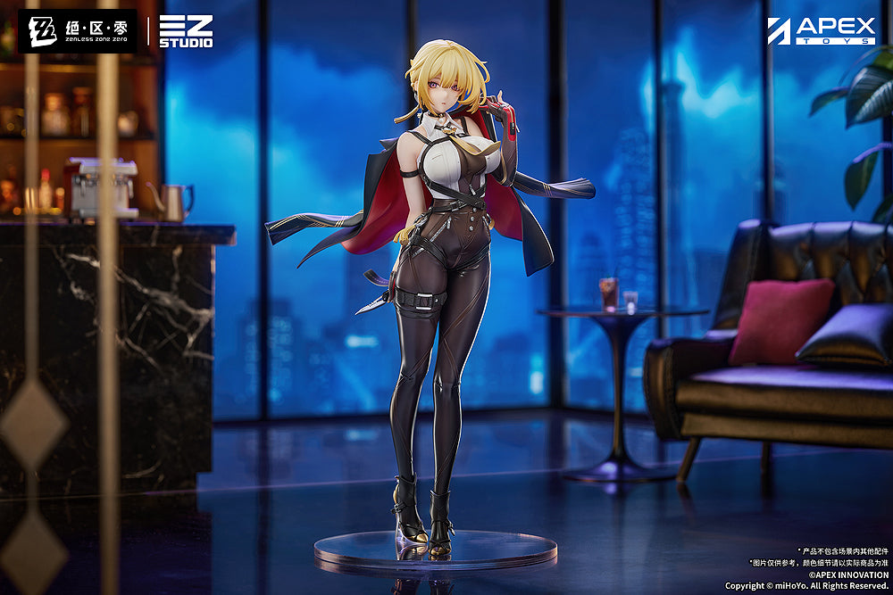 1/7 Evelyn Chevalier (Zenless Zone Zero)
